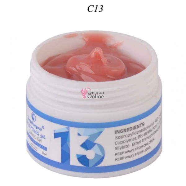 Gel UV / LED FSM Sclupting Gel de constructie, 50ml XL - 13 Sienna